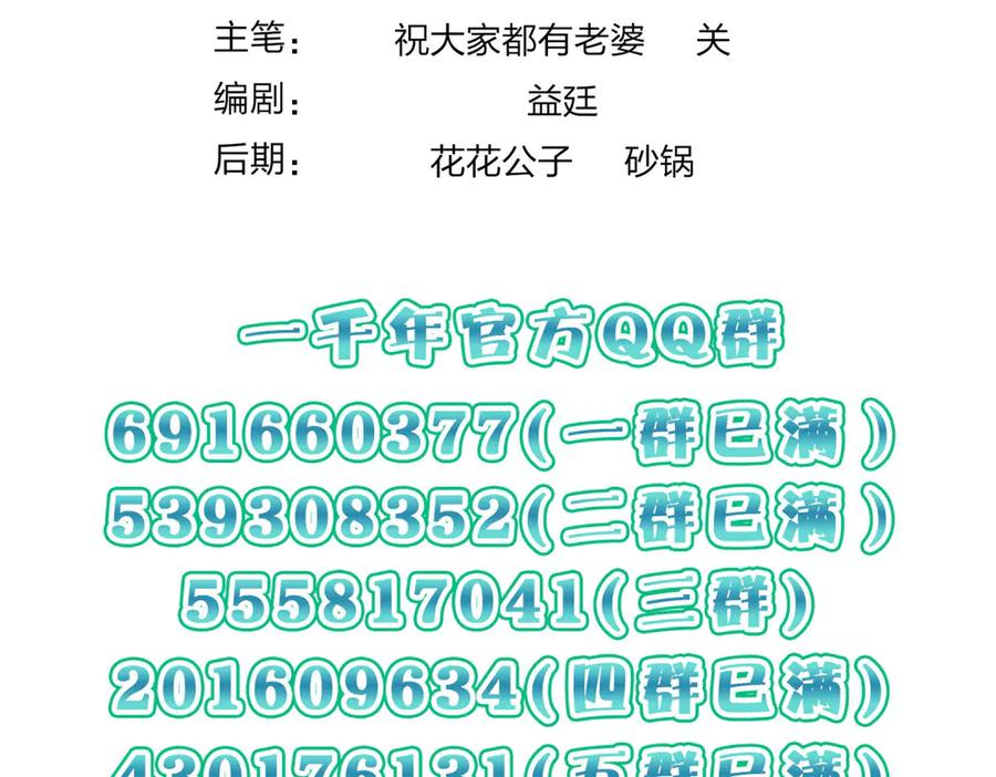 191.jpg