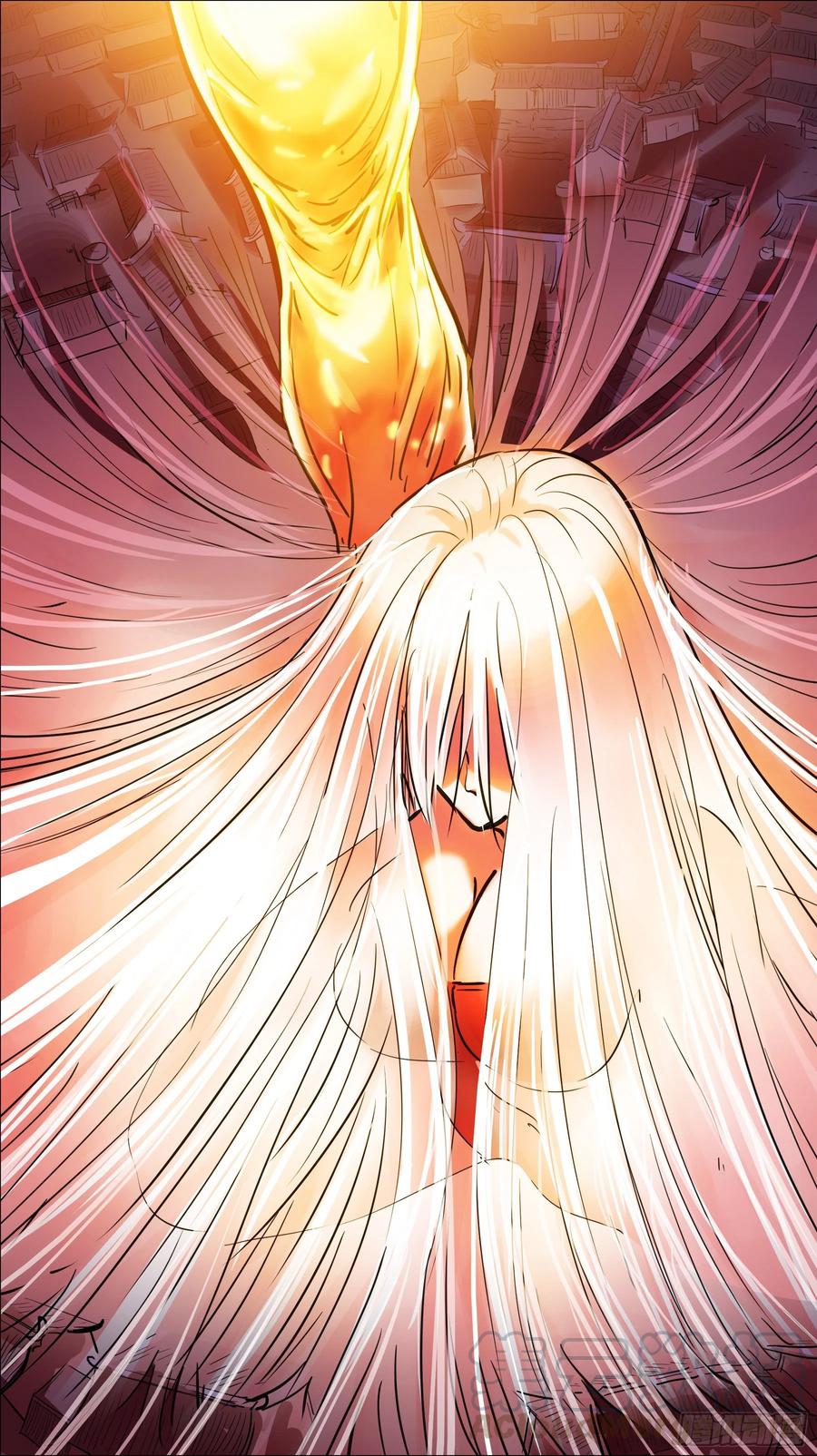 贰玖陆、逃避-刍狗-永宵文化·腊肉（第10张）