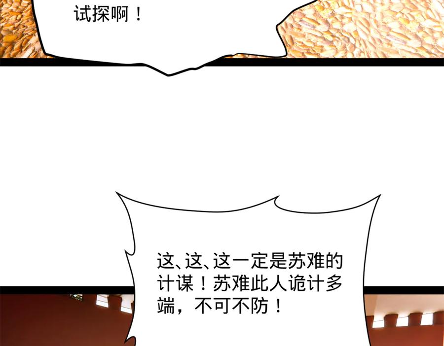 106.jpg