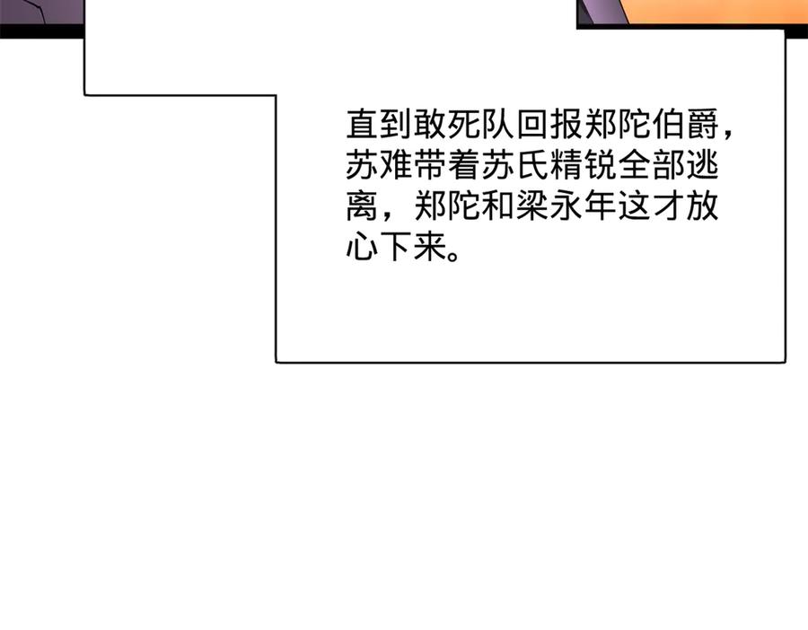 110.jpg