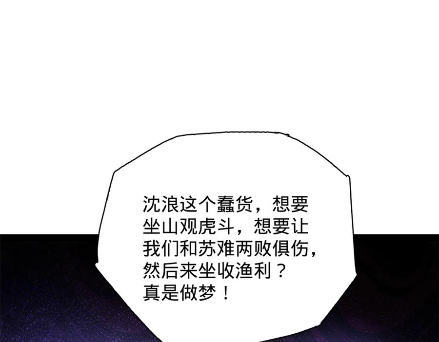118.jpg