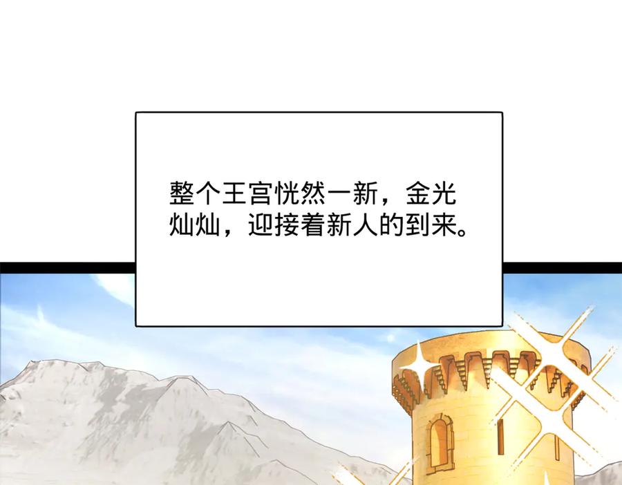 102.jpg