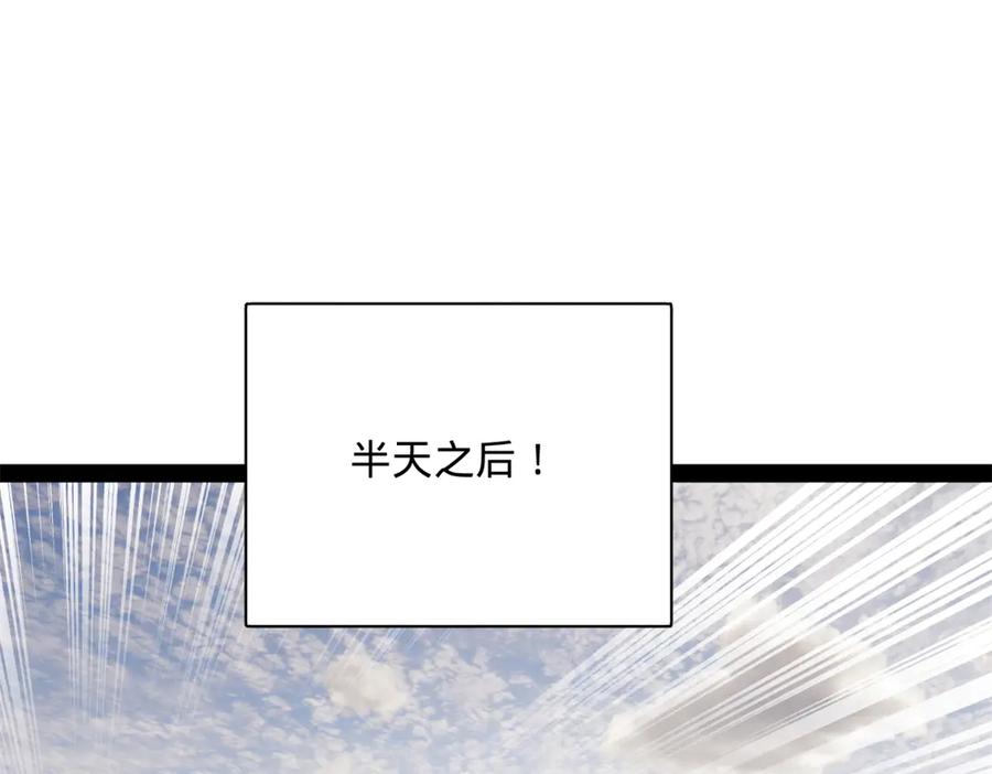 108.jpg