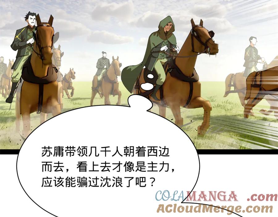 109.jpg