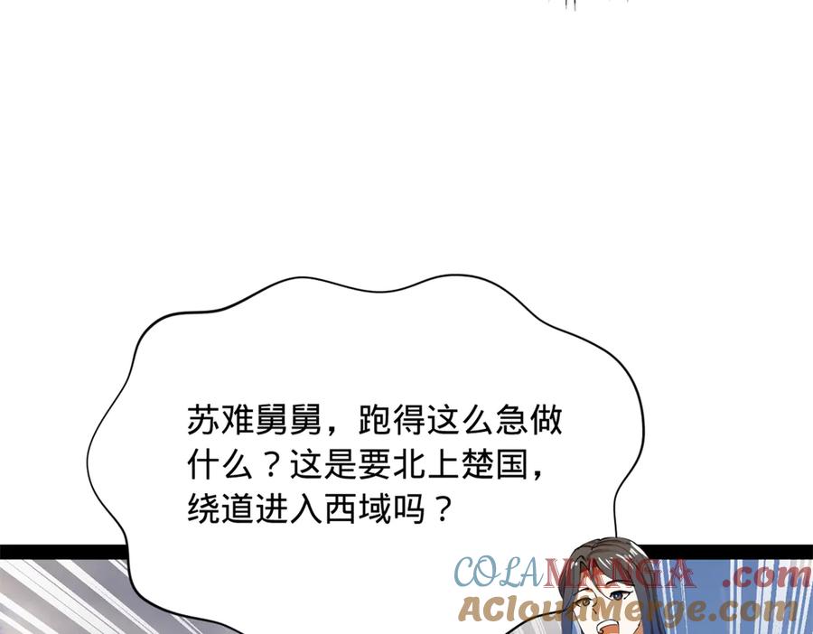 113.jpg