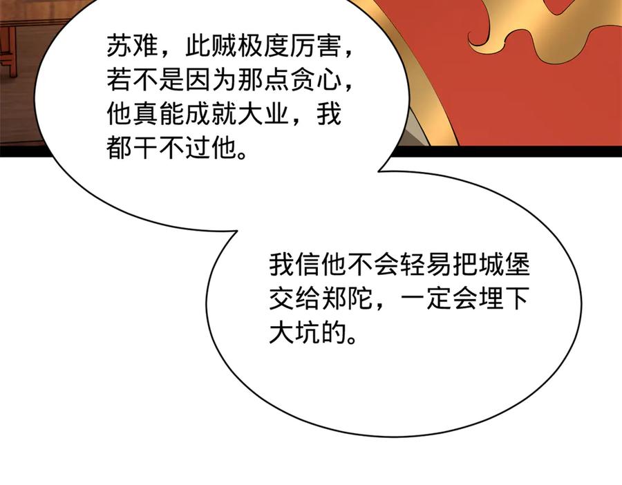 98.jpg