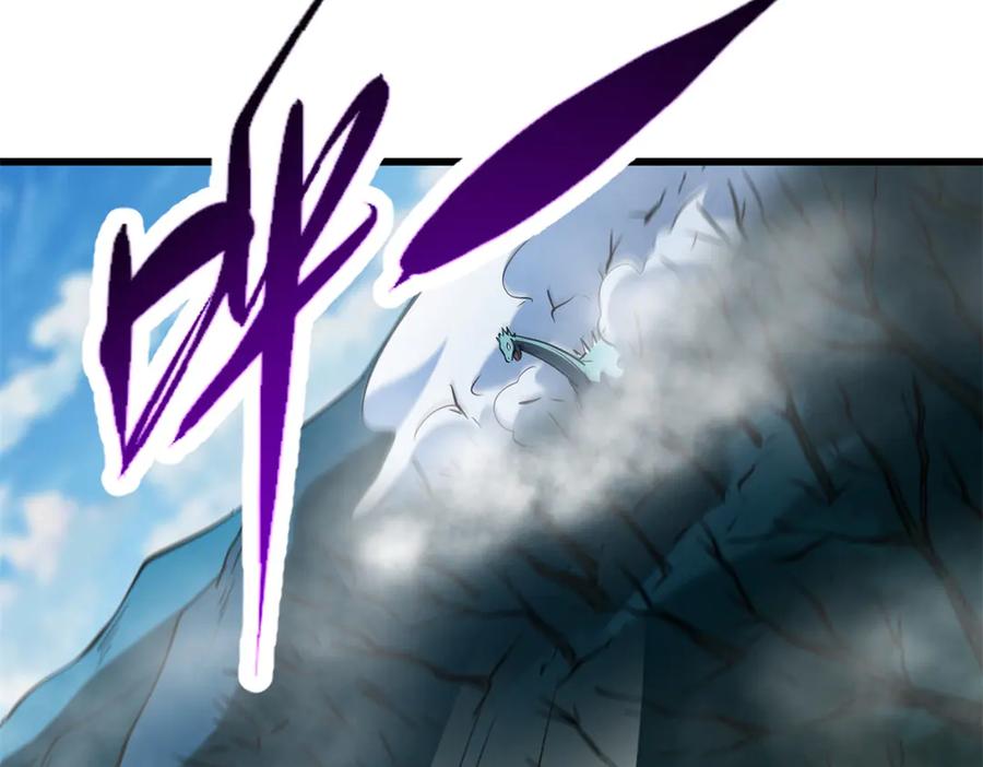 302恐怖庇护所-超级神基因-丛潇漫画（第4张）