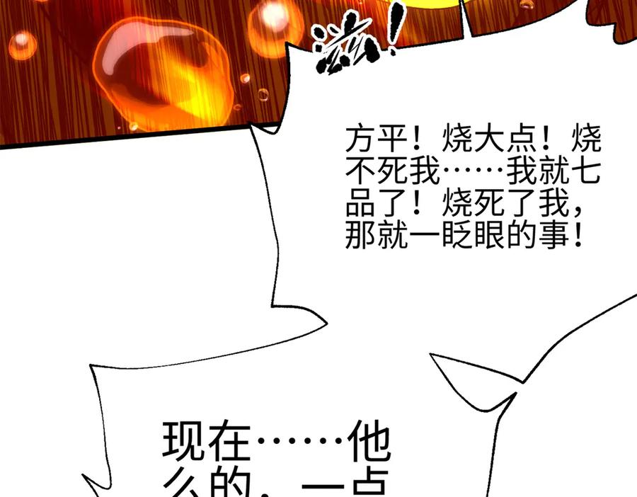 114.jpg