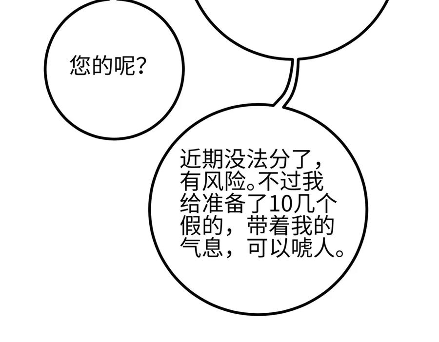 150.jpg