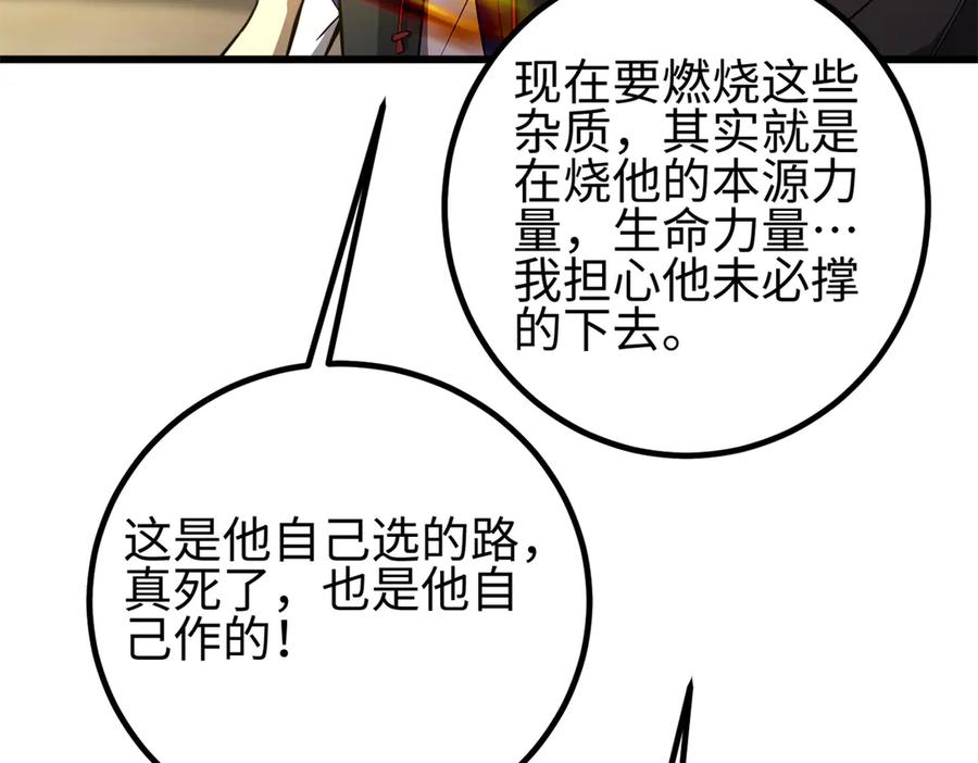 103.jpg