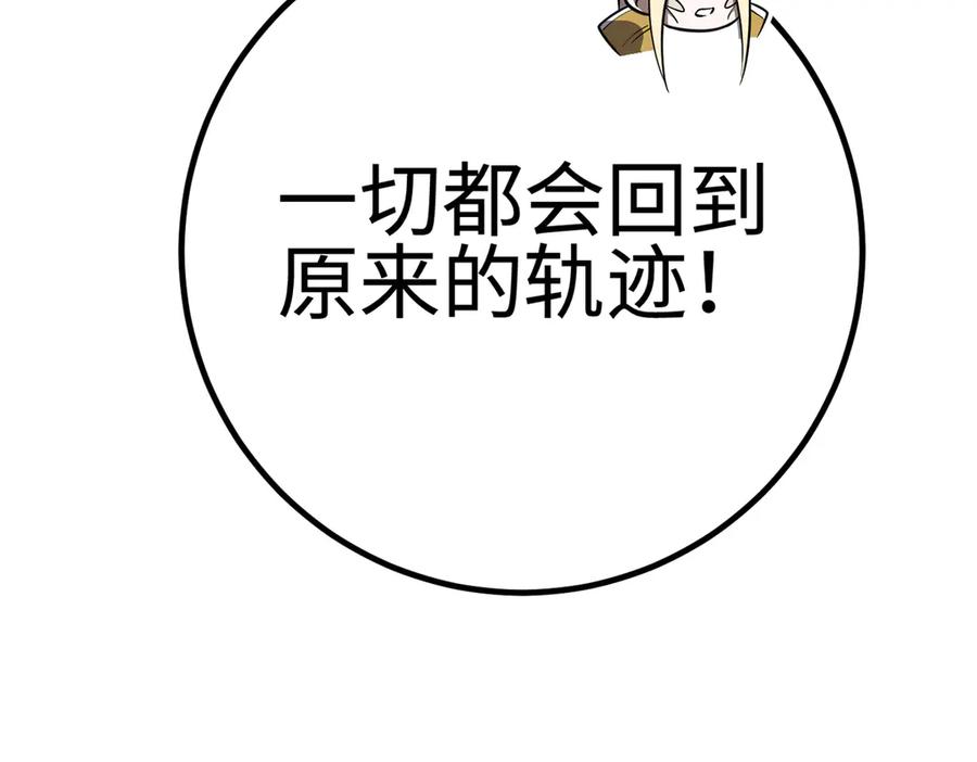 214.jpg