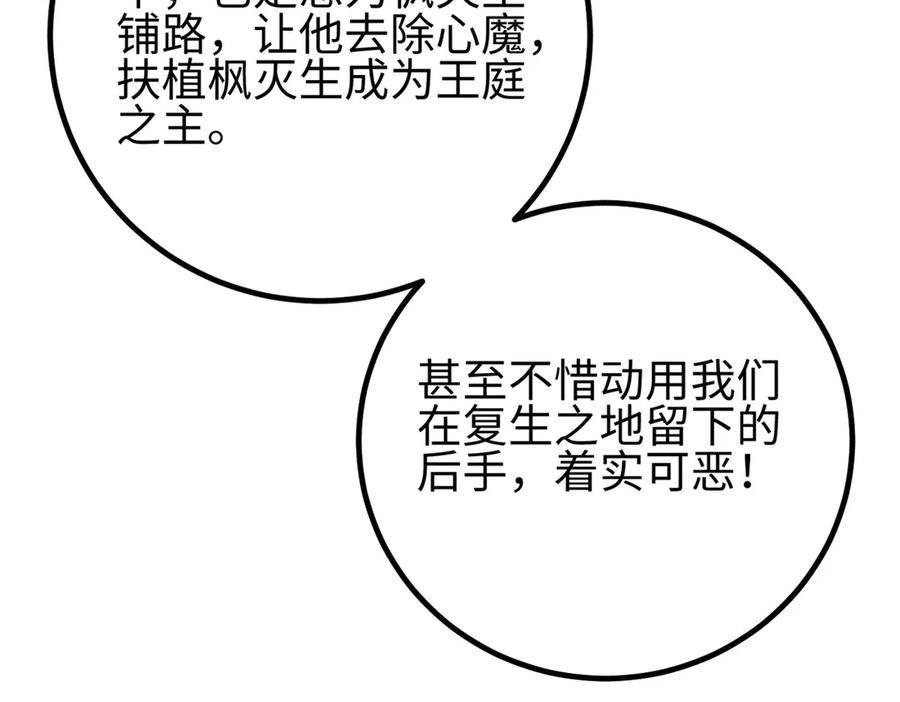 194.jpg