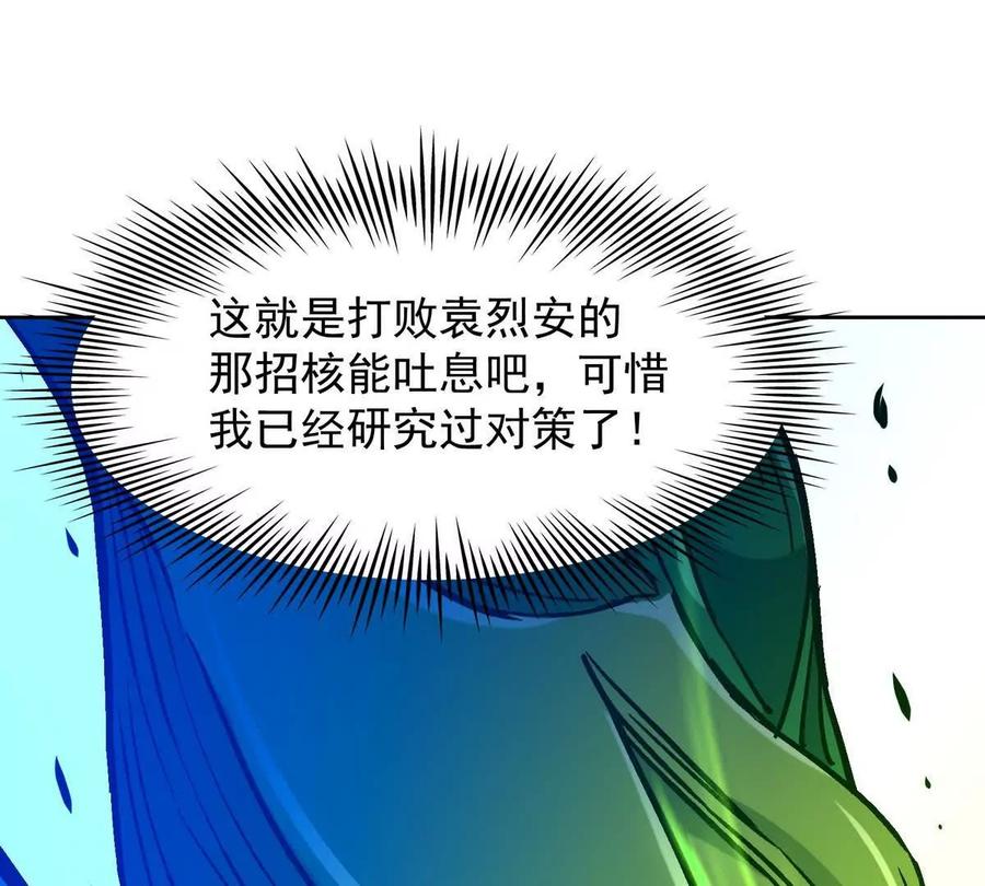 86.jpg