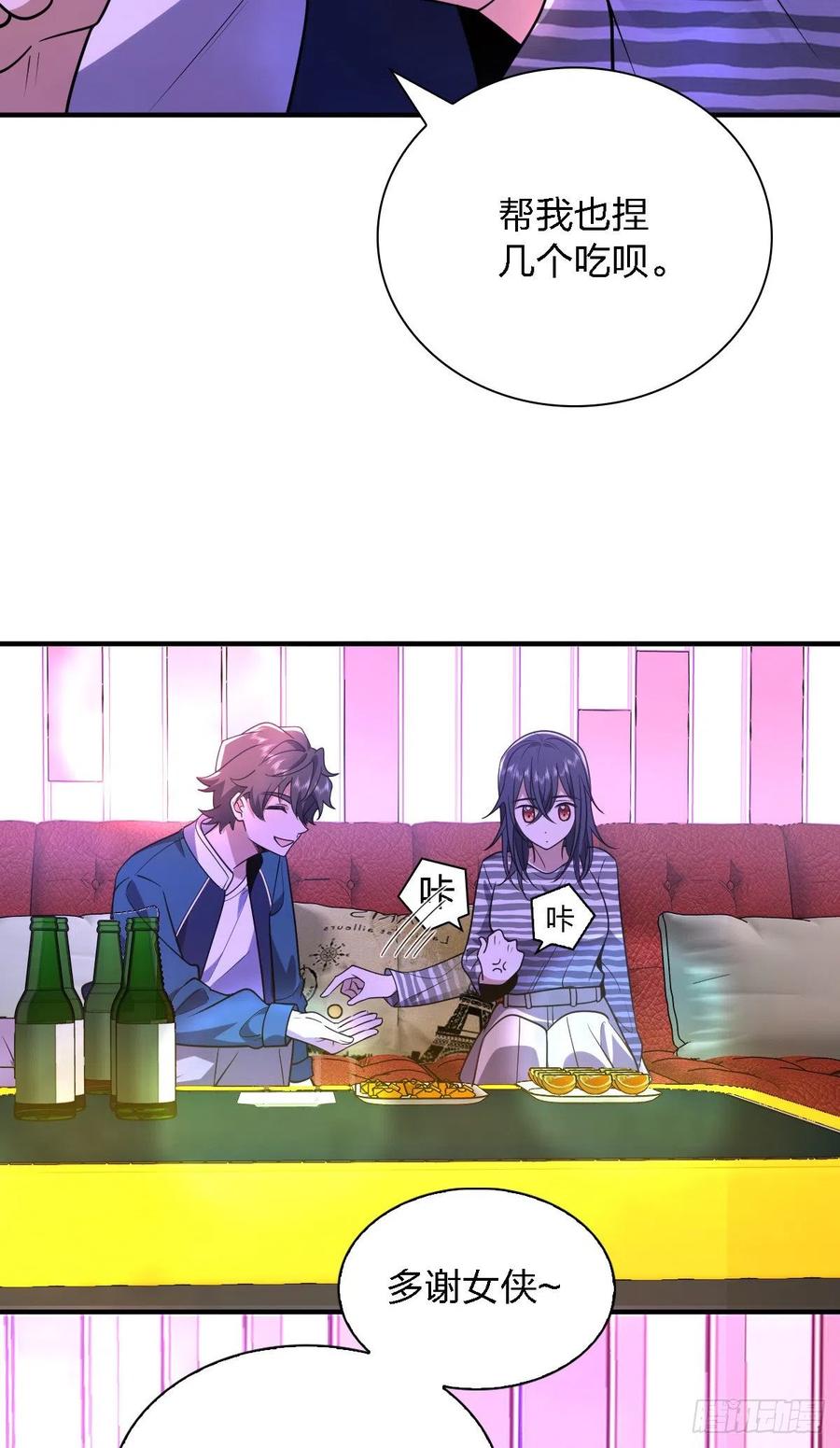 48.jpg