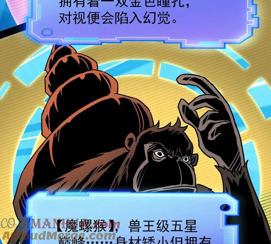 121.jpg