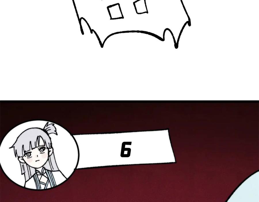 78.jpg