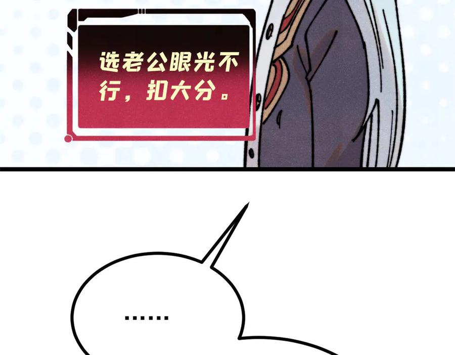 88.jpg