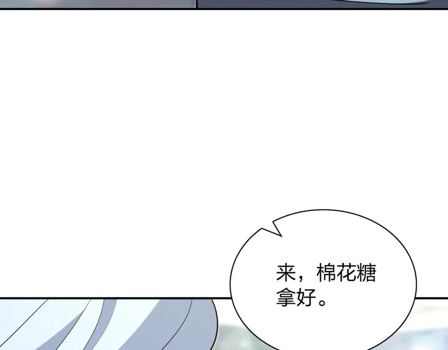 401-我家老婆来自一千年前-之画（第6张）