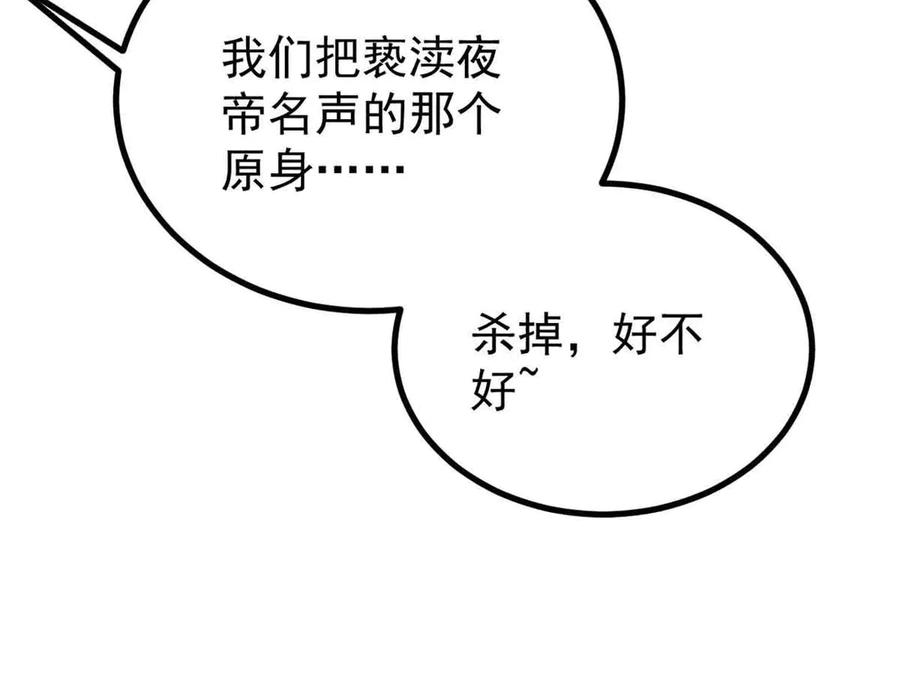 88.jpg