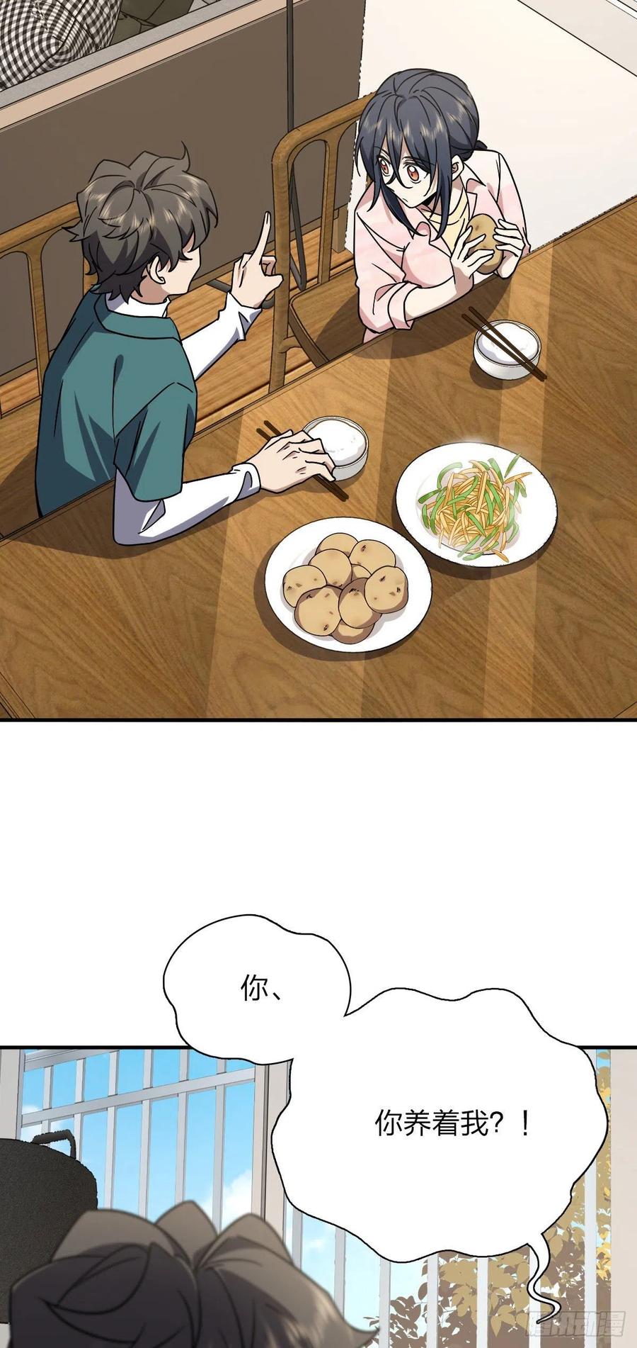 33.jpg
