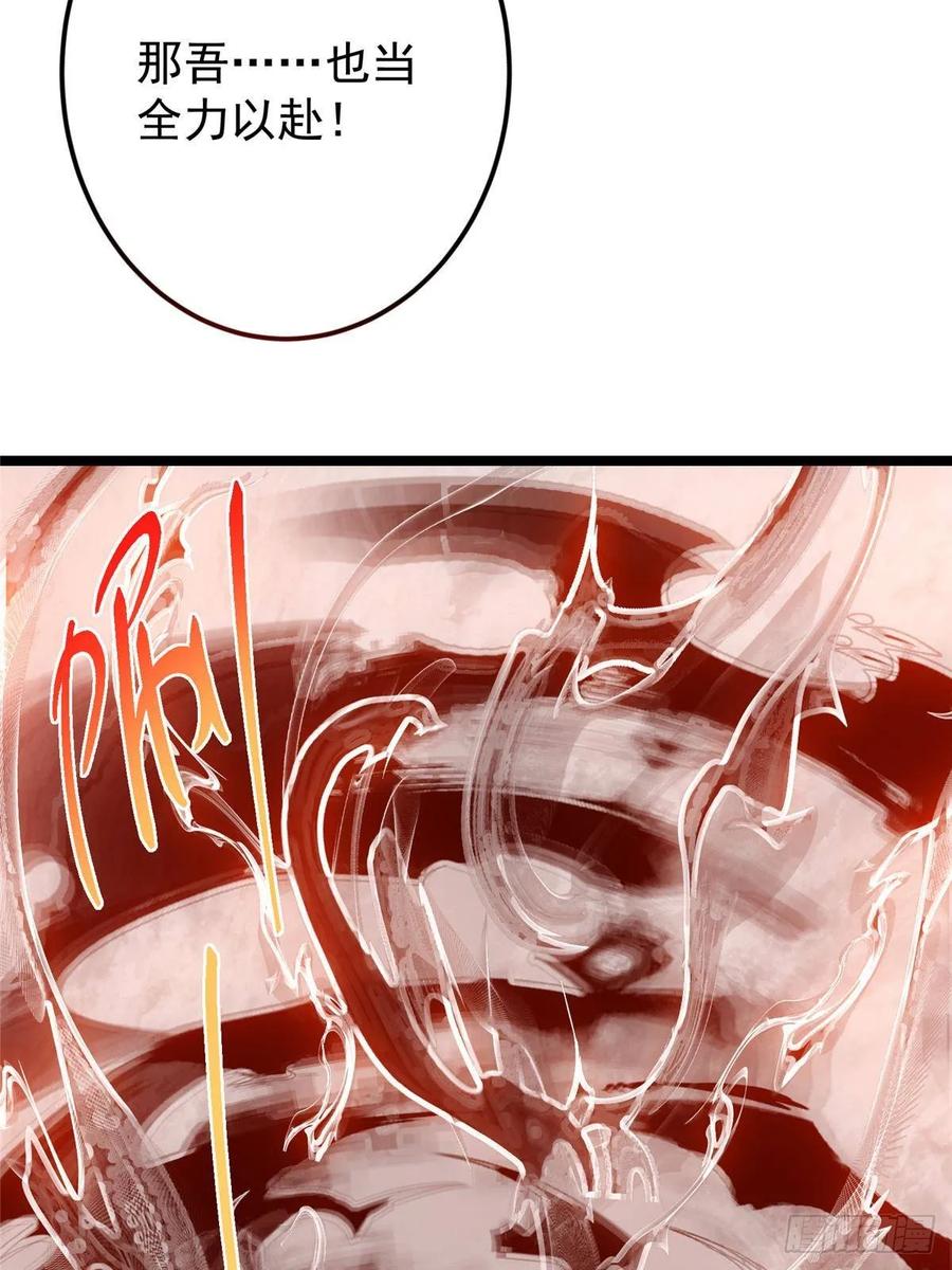 69.jpg