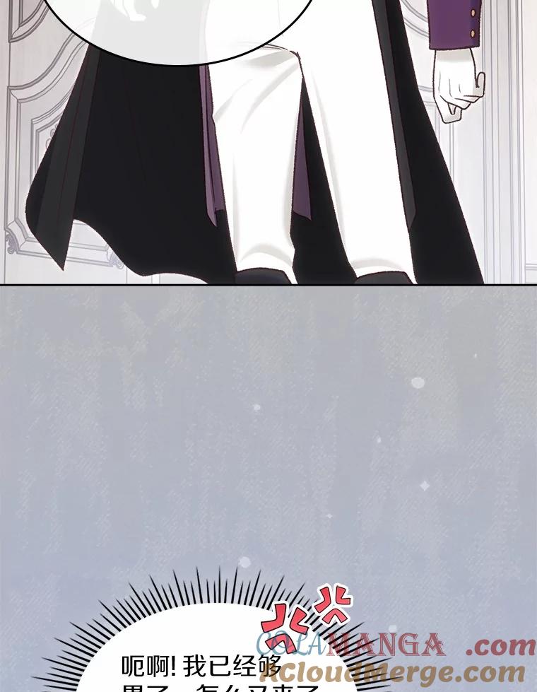 77.jpg
