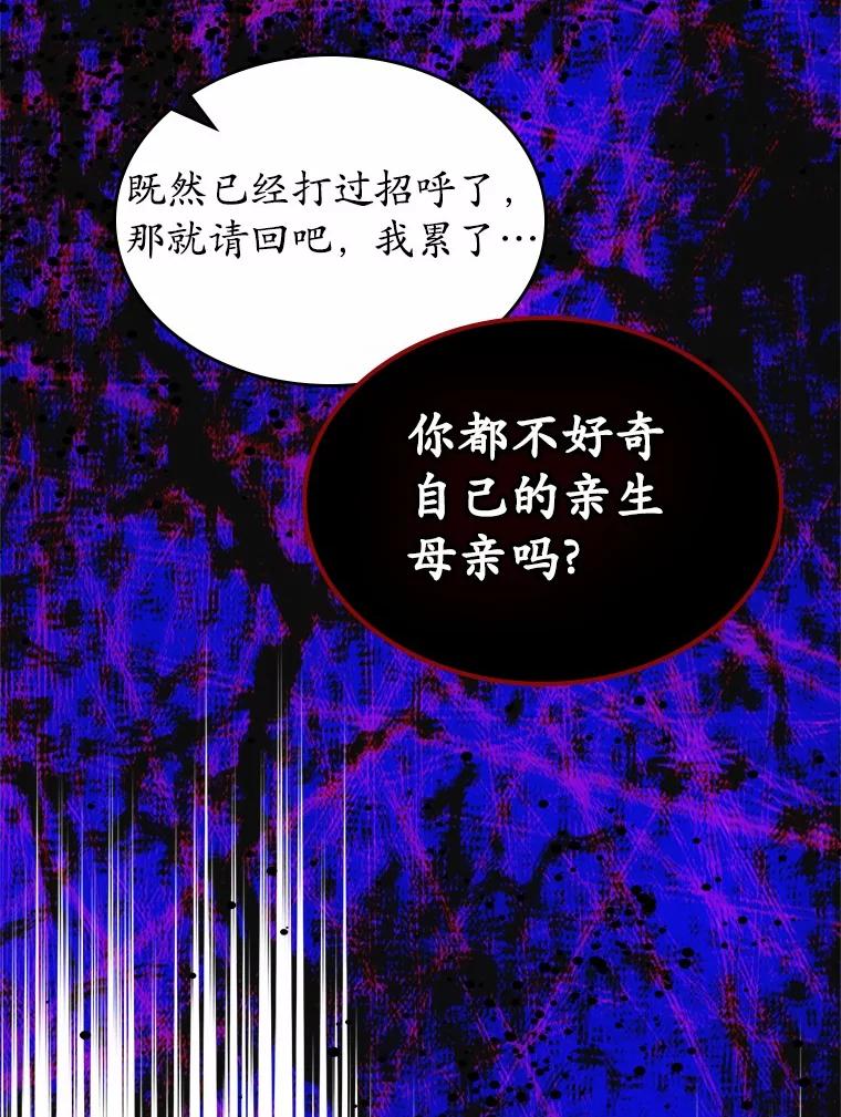 87.jpg