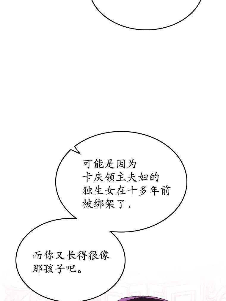 96.jpg
