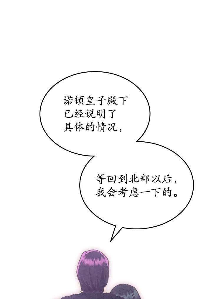 92.jpg