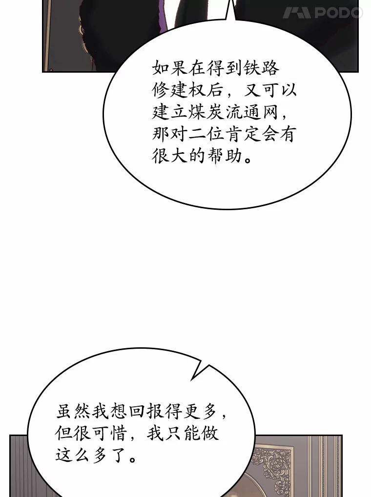 91.jpg