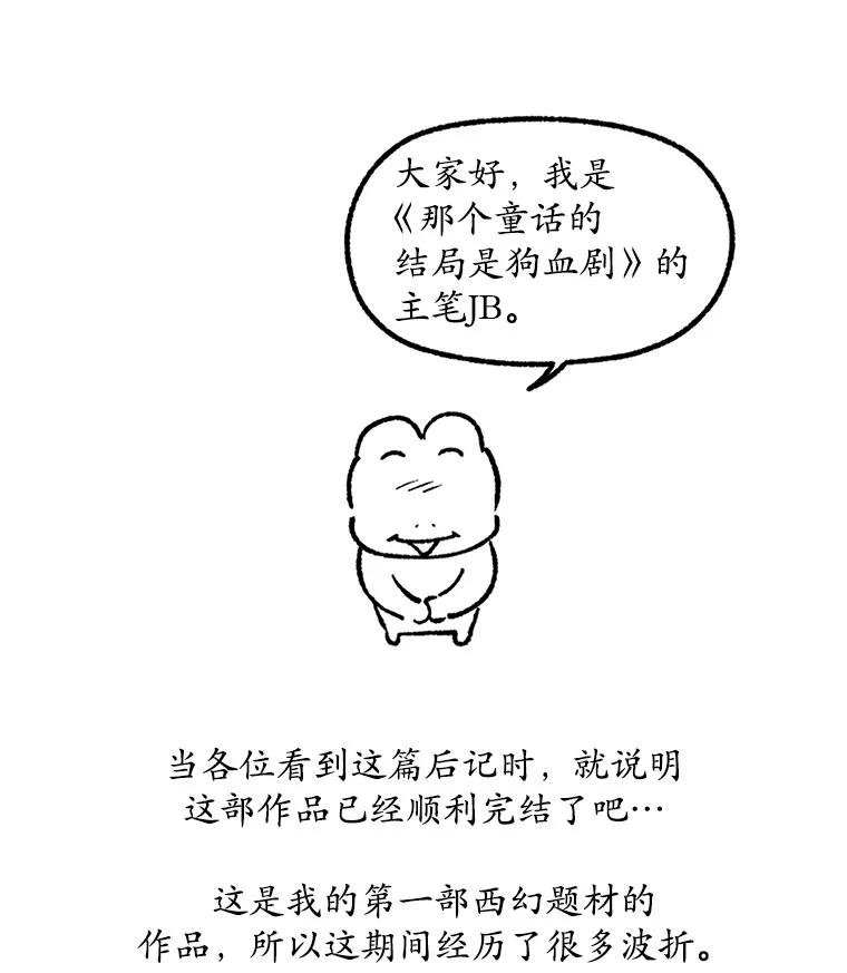 154.jpg