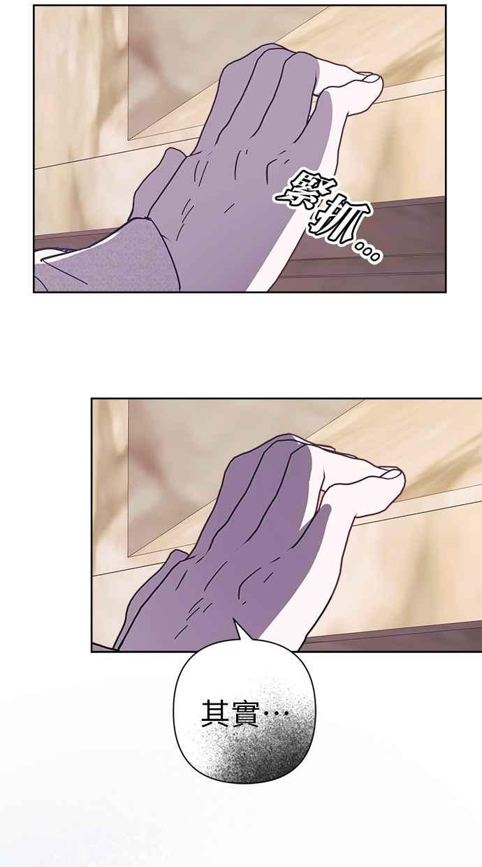 77.jpg