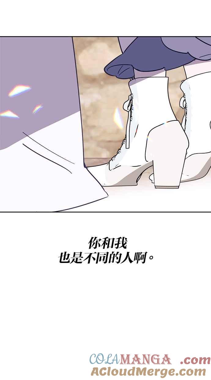 76.jpg