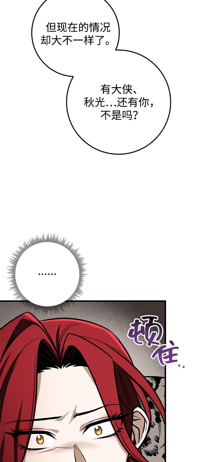 70.jpg