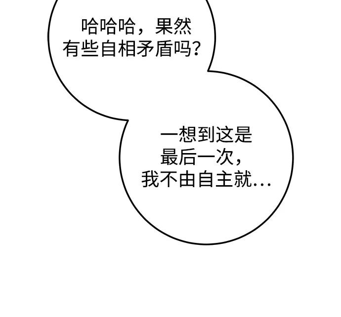 75.jpg