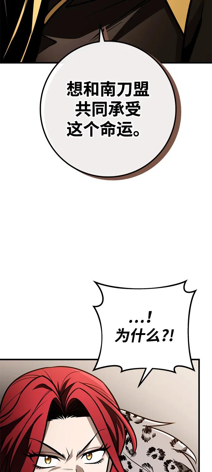67.jpg