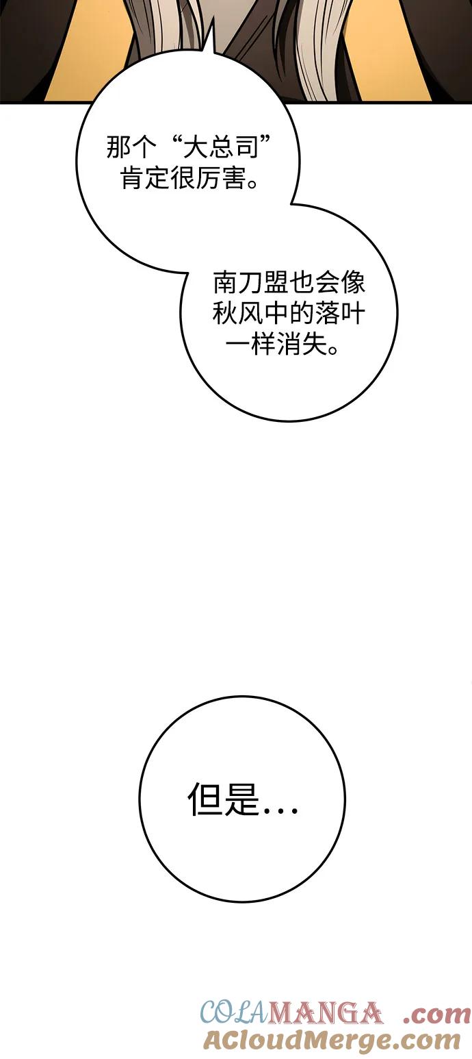 65.jpg