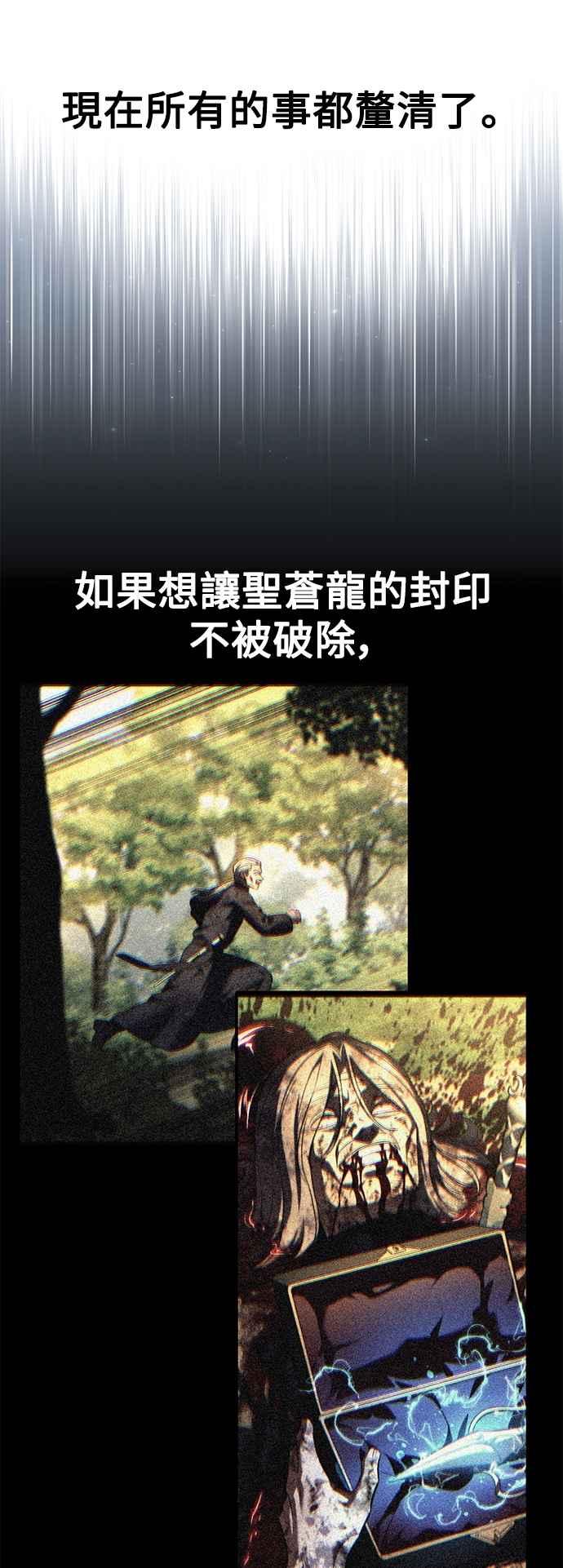 112.jpg