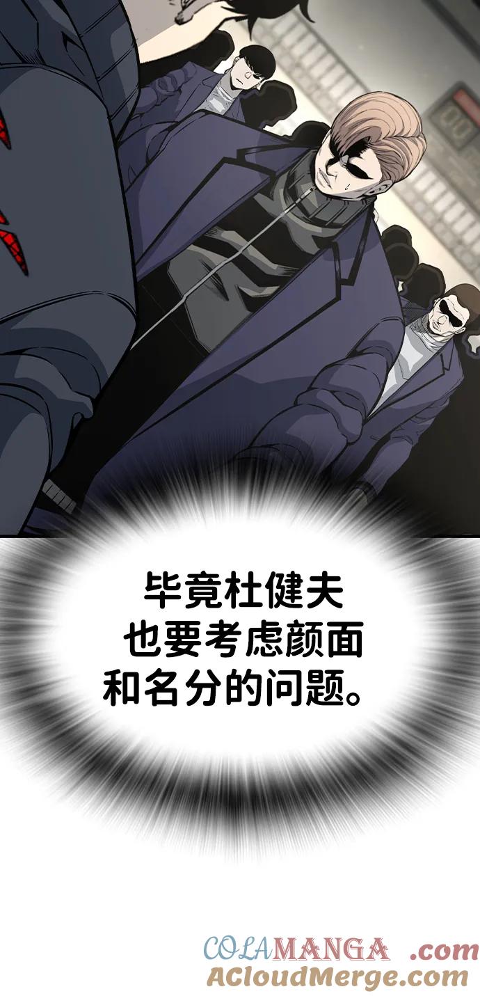 73.jpg