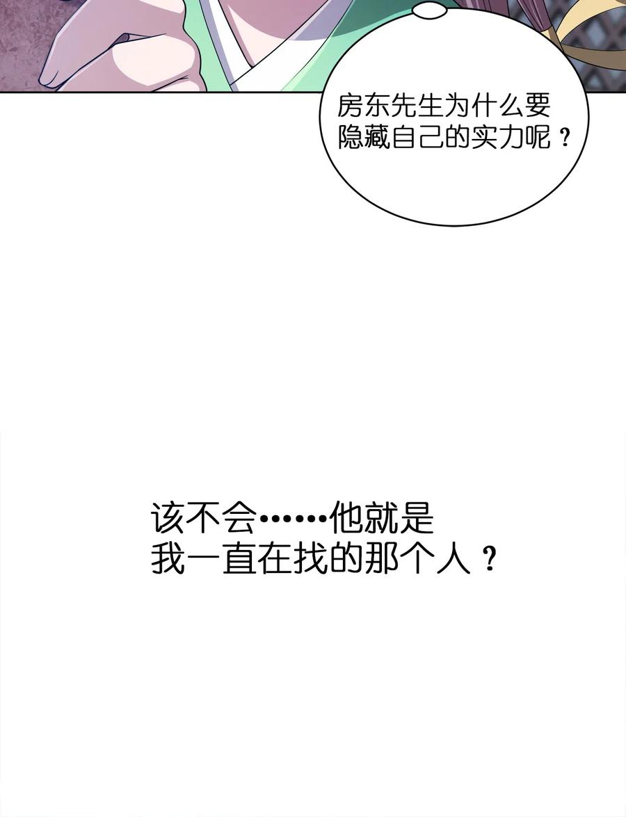 66.jpg