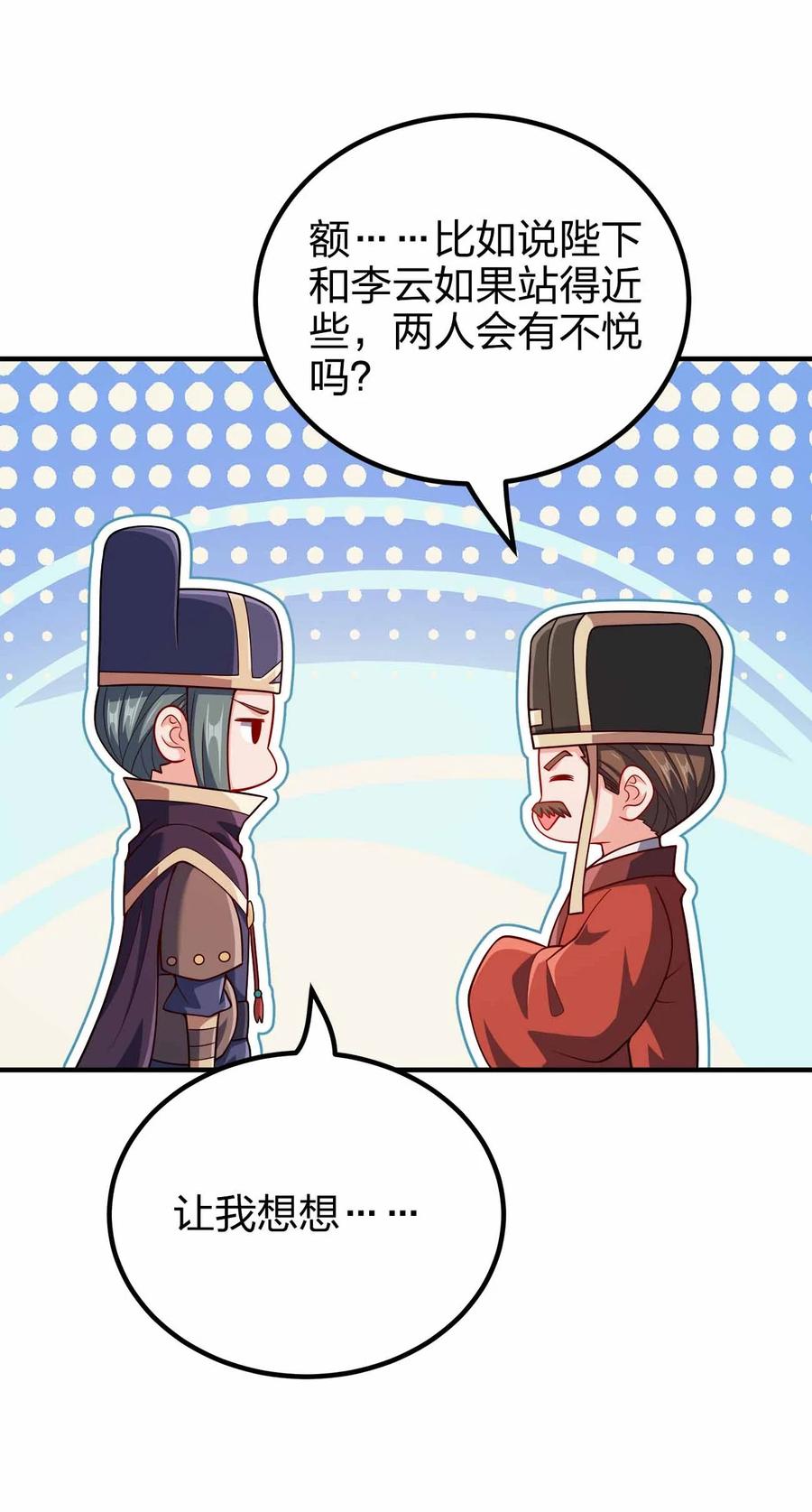 36.jpg
