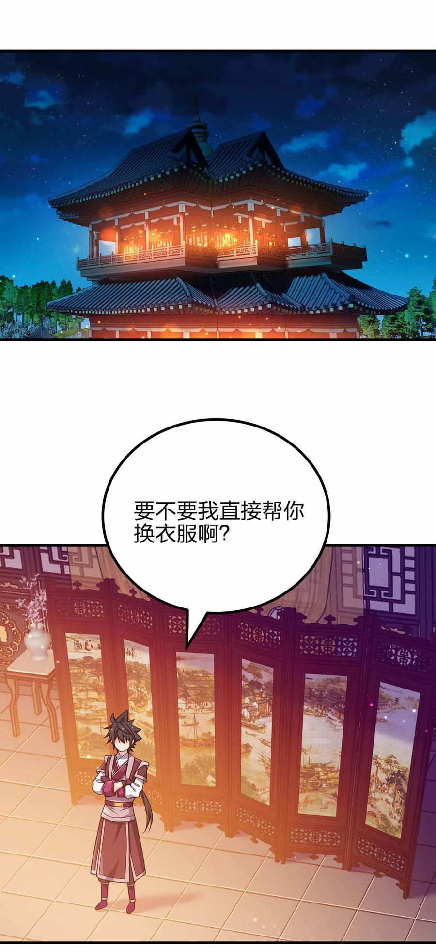 2.jpg