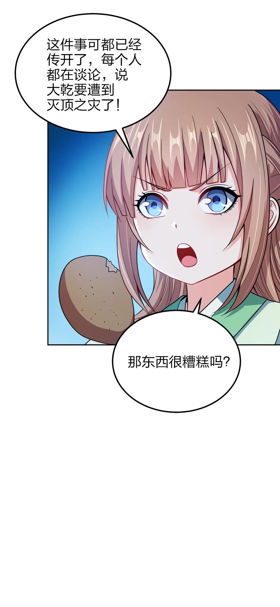 26.jpg