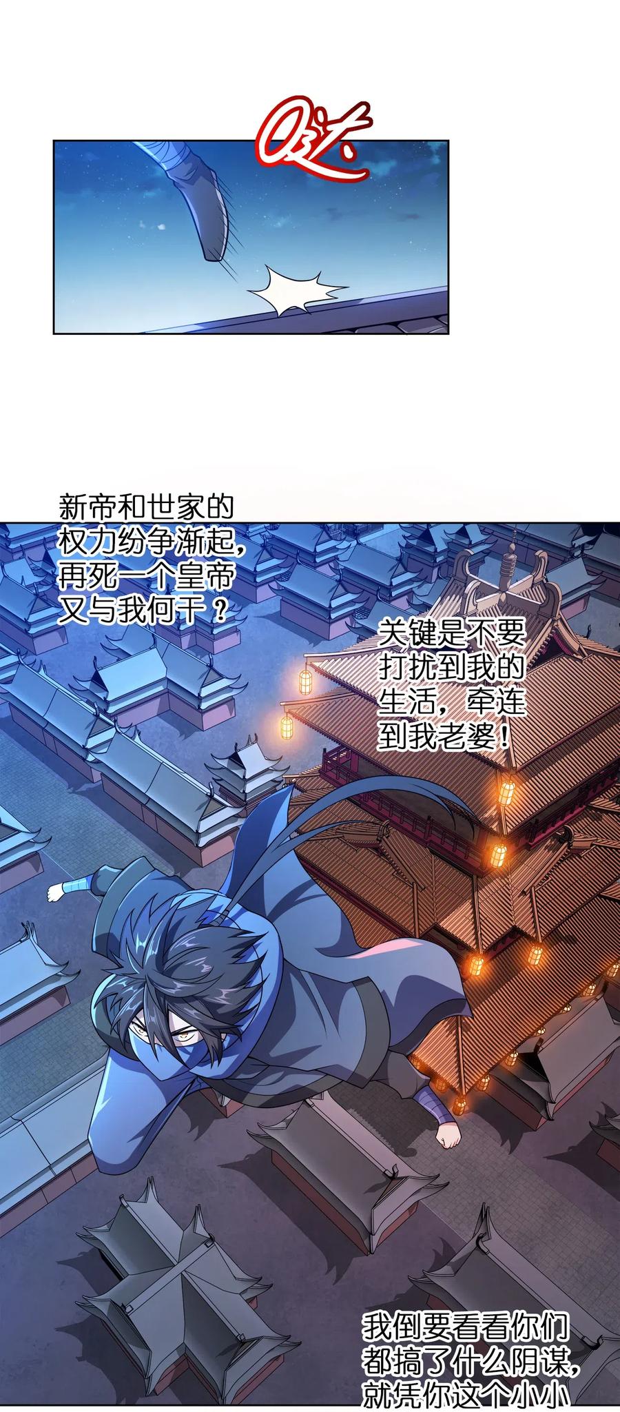 39.jpg