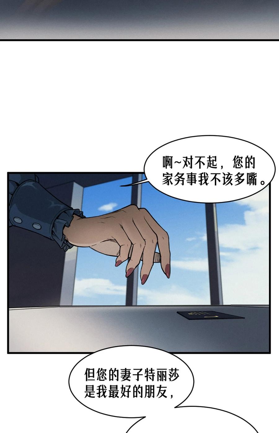39.jpg