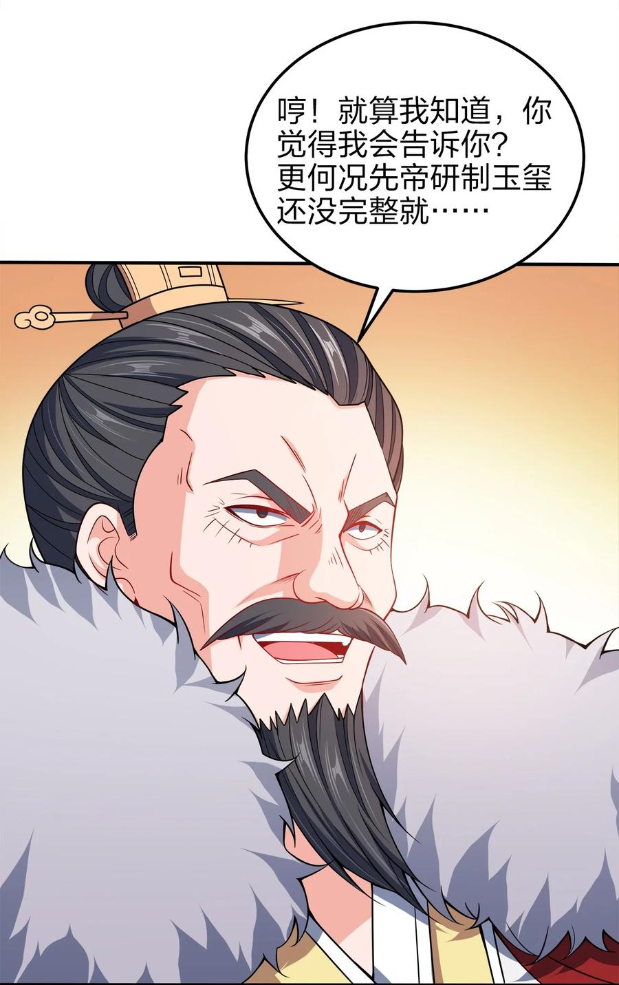 3.jpg