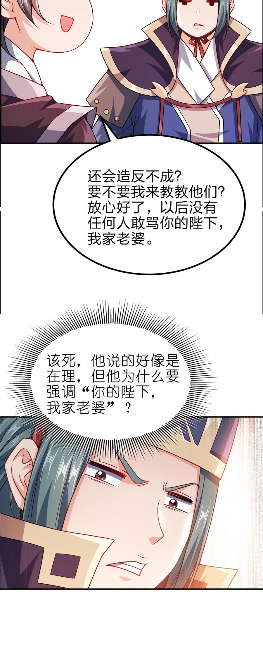 16.jpg