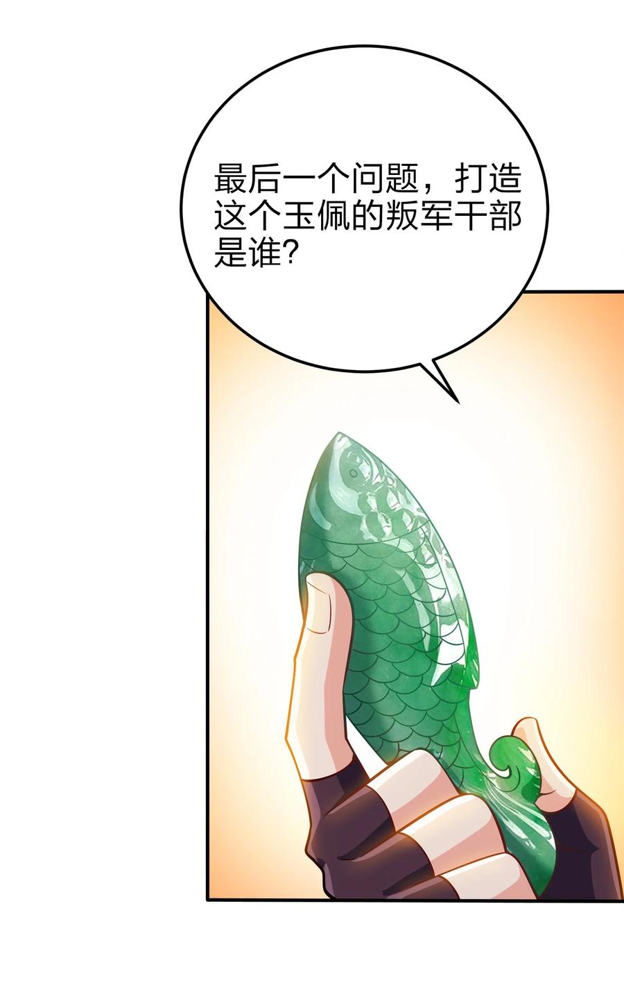 27.jpg