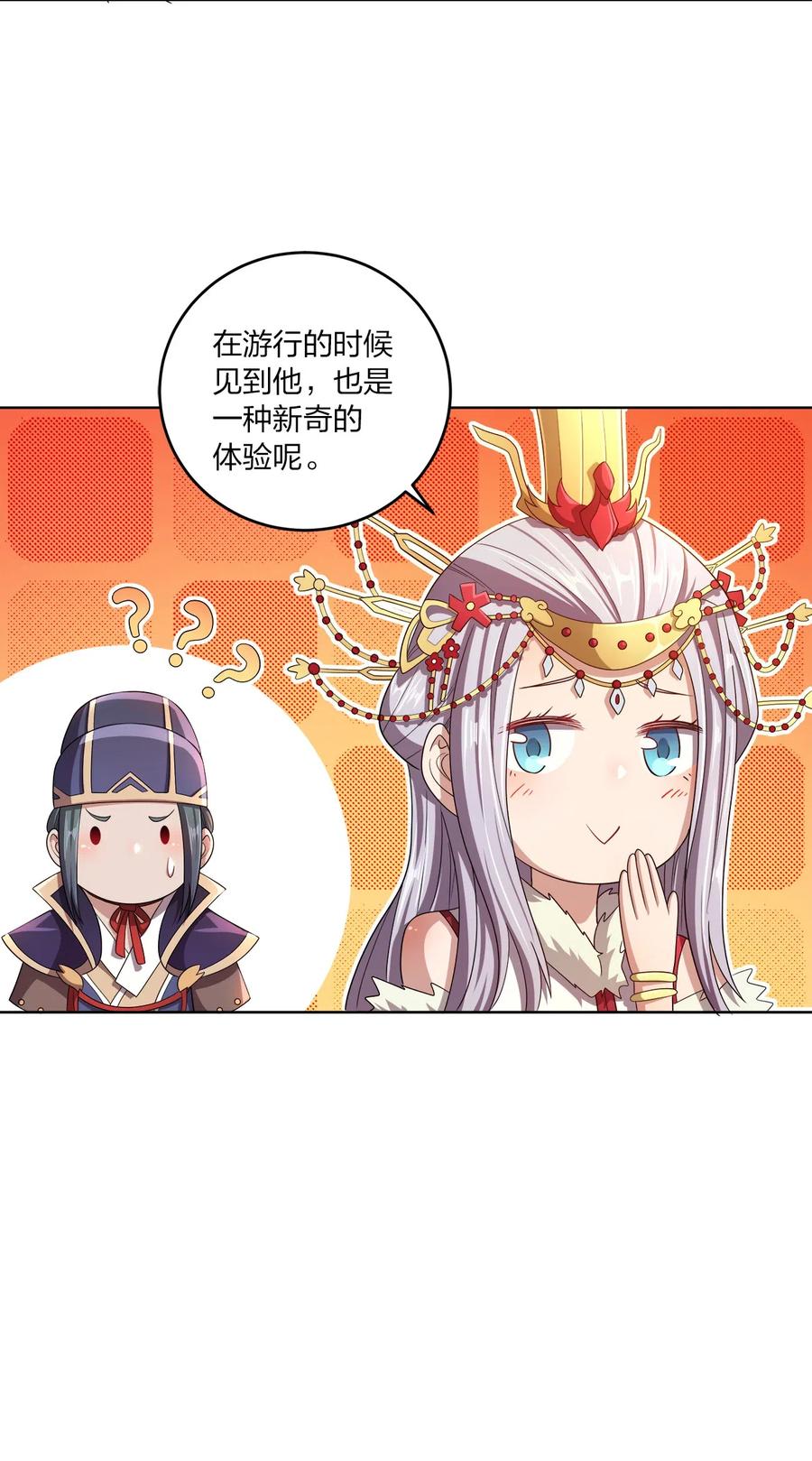 47.jpg
