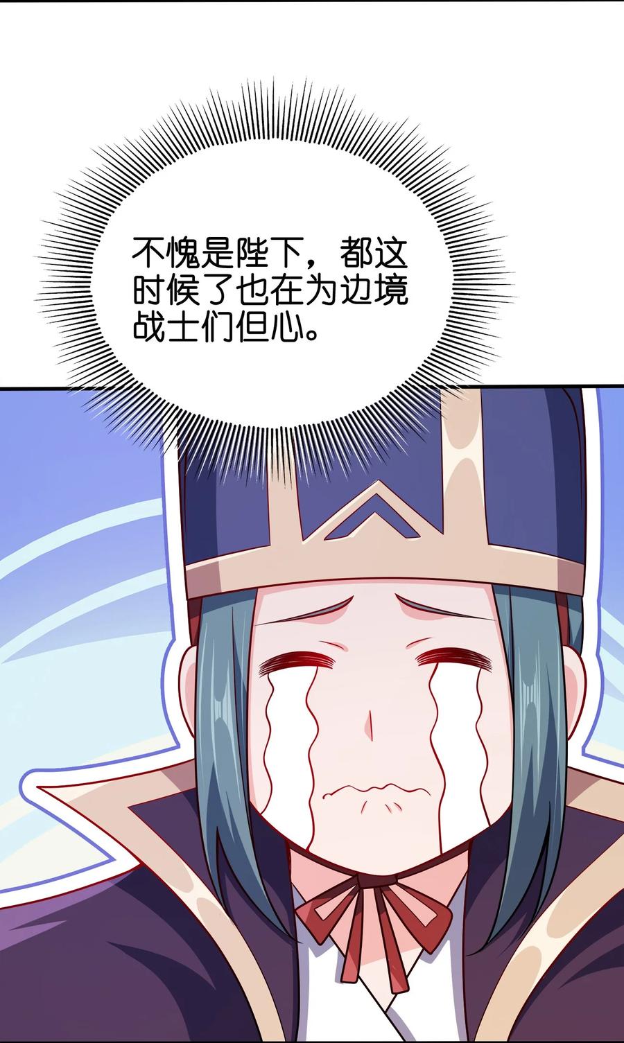 42.jpg